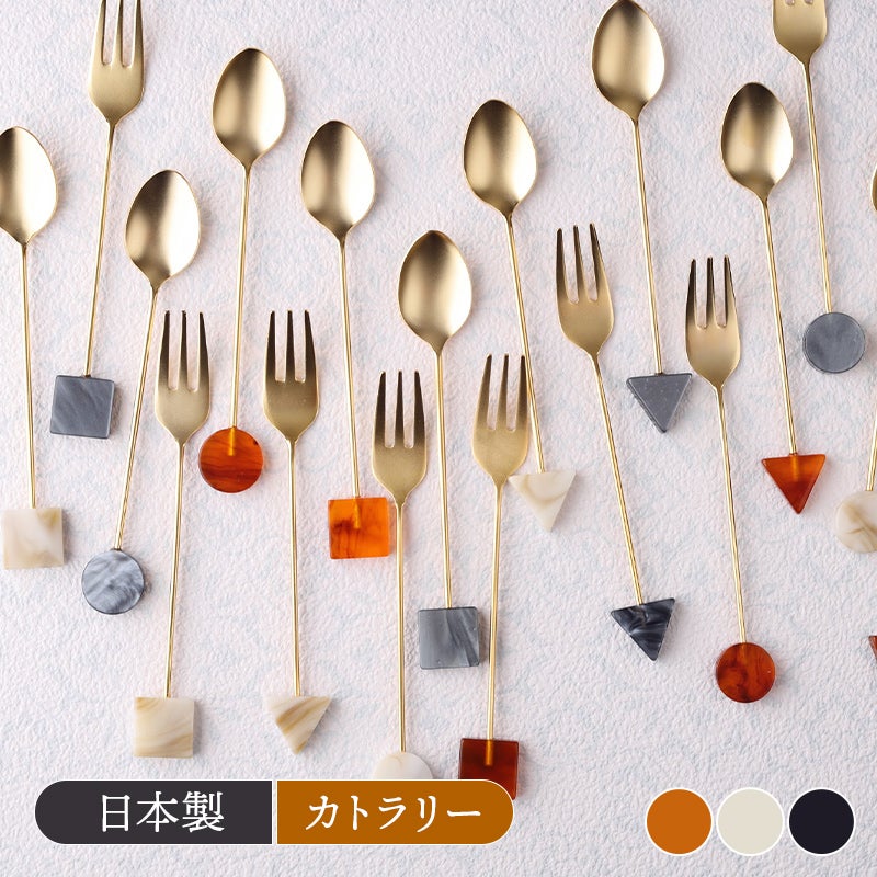 アクリルカトラリー ブロック