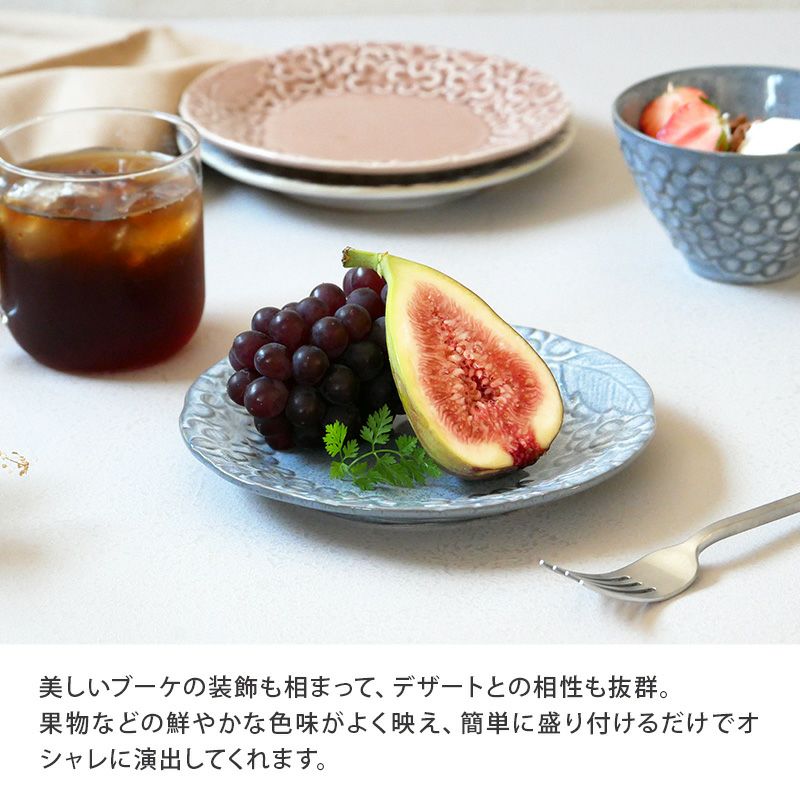美品 ヘレンド 南京ブーケ オバールプレート 楕円皿 美品 金彩 花柄 オーバルプレート ウッディ リーフ 楕円皿 27.8cm 木目調 | みのさらら