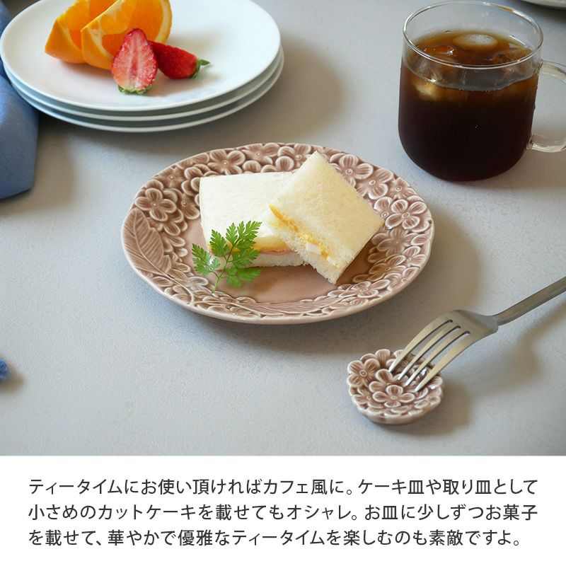 特別感のある優雅な洋食器。