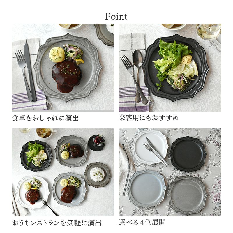 ♦オシャレな豪華大皿３段セット♥上部を素敵な３種皿類変えられるディスプレイ演出用 レモン柄 食器 オーバルディッシュ 楕円皿 大皿 プレート 陶器製