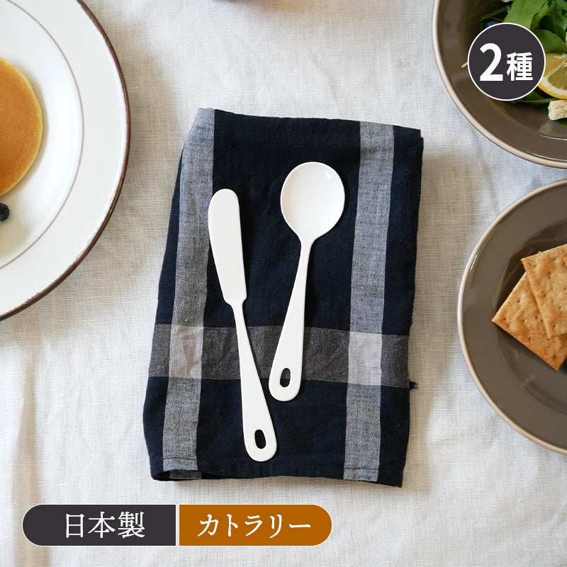シンプルな見た目と使いやすいさが魅力。