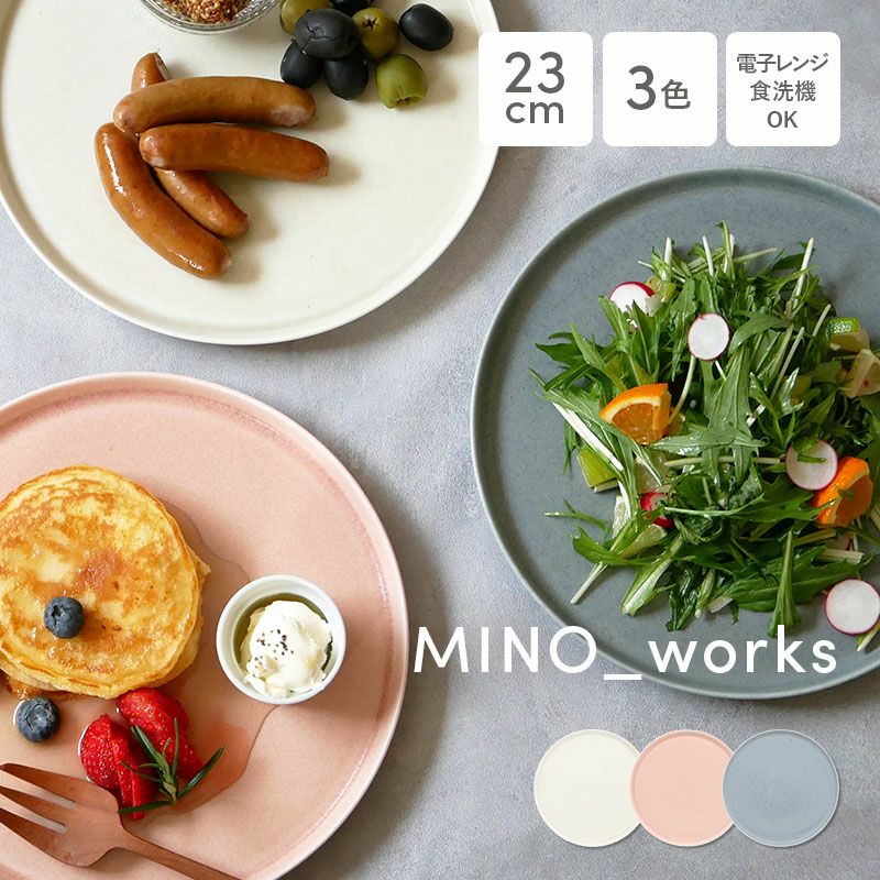 000000030075-01.jpg?size=l&w=