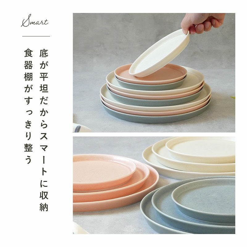 シンプルで洗練されたカフェ空間を演出。