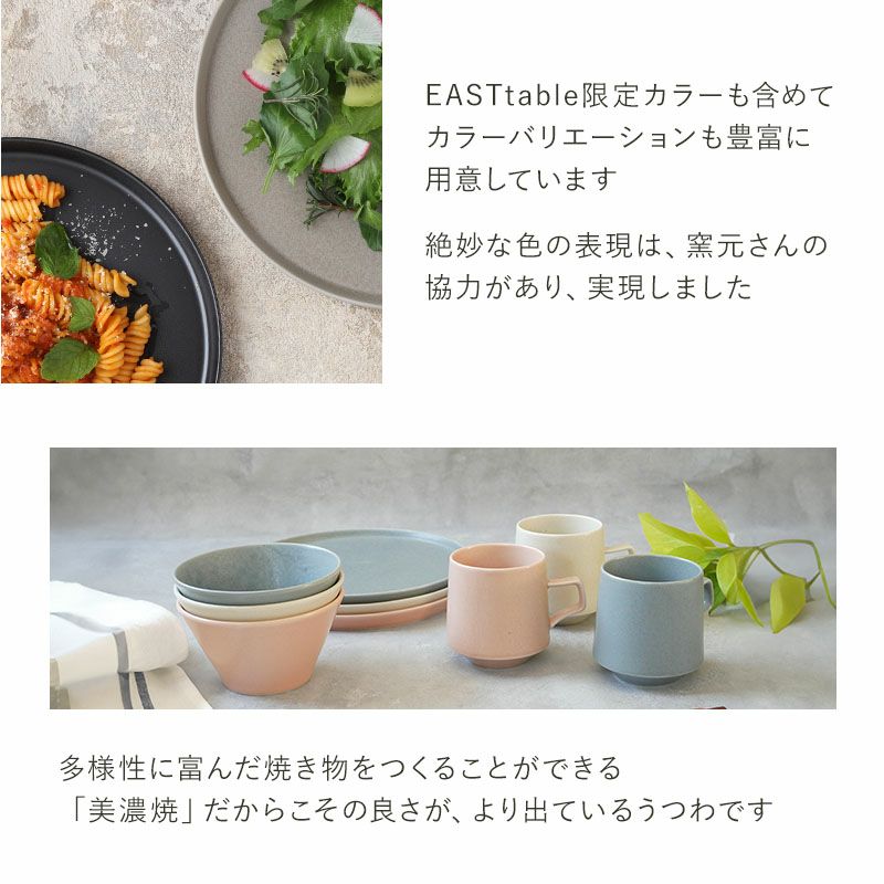 シンプルで洗練されたカフェ空間を演出。