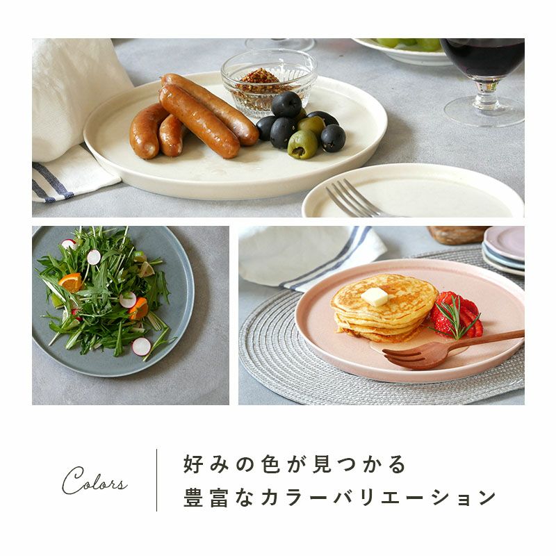 シンプルで洗練されたカフェ空間を演出。