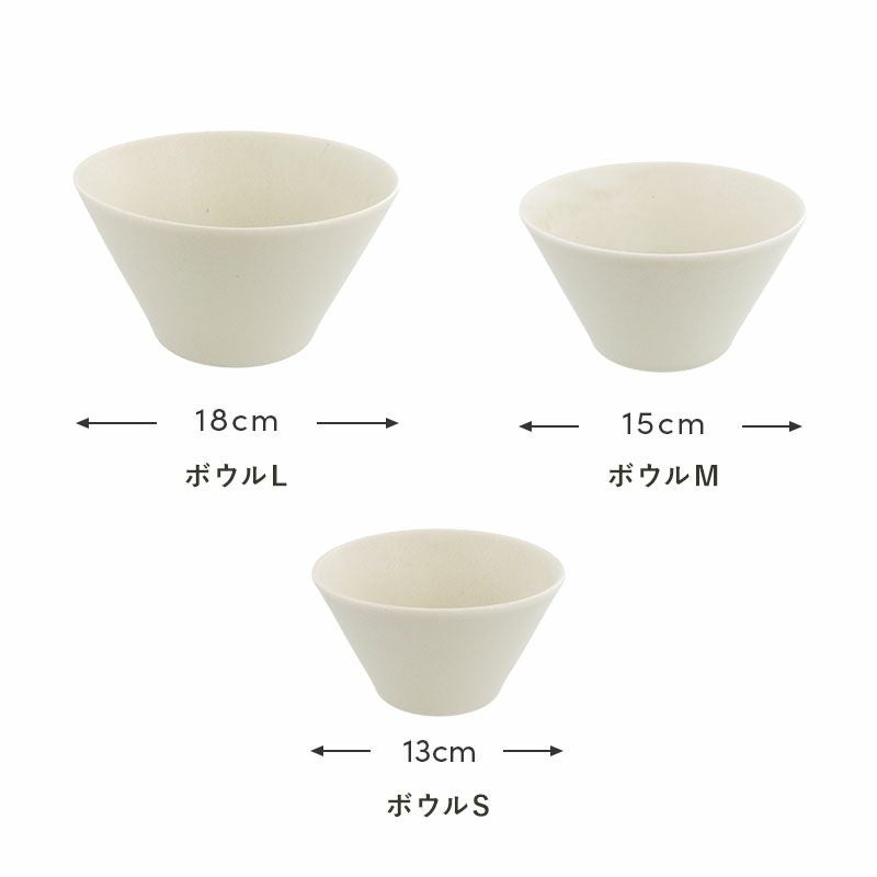 シンプルで洗練されたカフェ空間を演出。