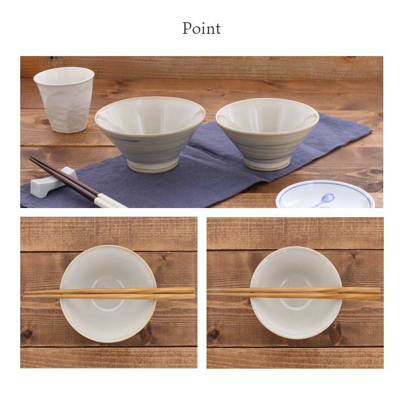 在庫限り お茶碗 さざ波ベージュ 切立 和食器 | EAST table