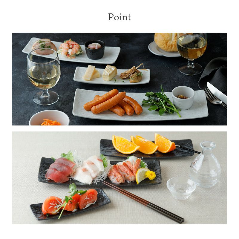 細角皿 30.5cm スレート調 ブラック | EAST table