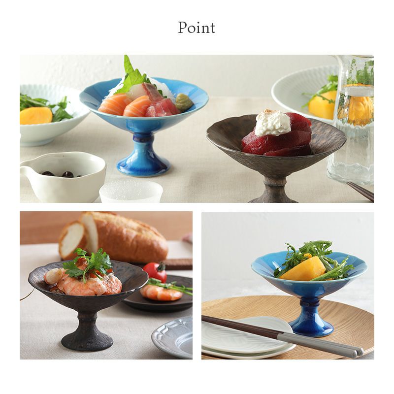 コンポート 12.5cm 凛 | EAST table