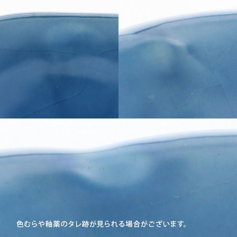 コンポート 12.5cm 凛 | EAST table
