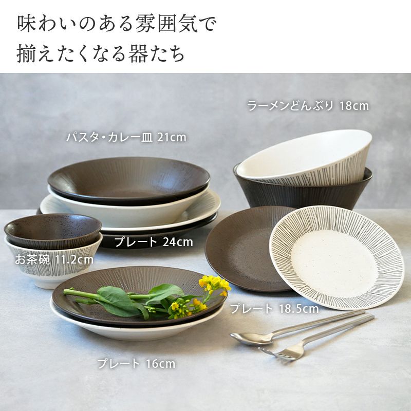 000000030214-10.jpg?size=l&w=
