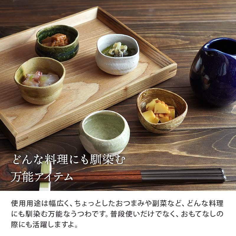 日本酒好きの方へ贈る、センスの良いギフト。