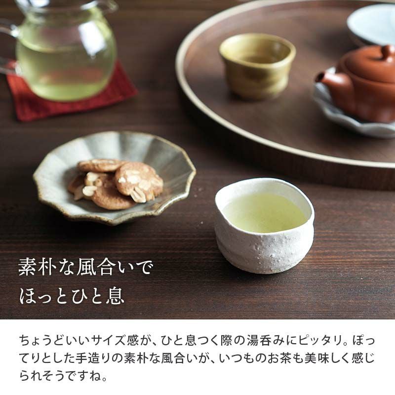 日本酒好きの方へ贈る、センスの良いギフト。