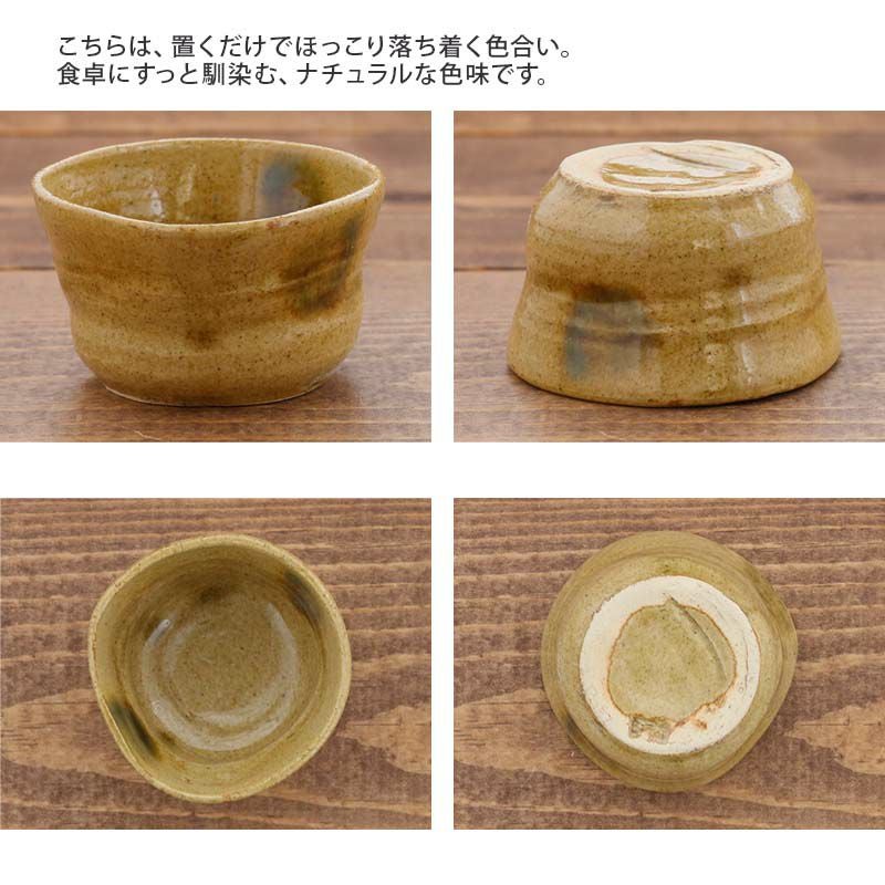 日本酒好きの方へ贈る、センスの良いギフト。