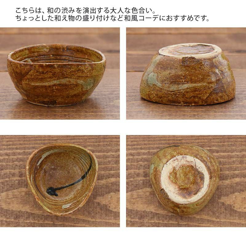 日本酒好きの方へ贈る、センスの良いギフト。