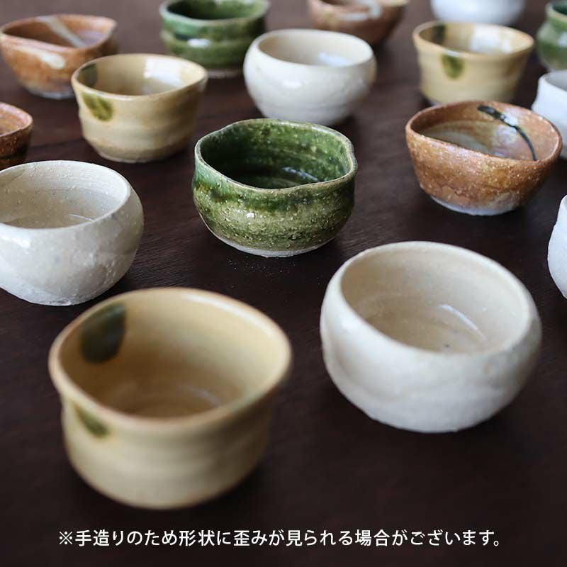 日本酒好きの方へ贈る、センスの良いギフト。