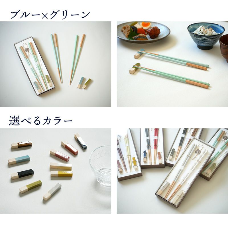 有料ラッピング対象商品】大切な方へのプレゼントにおすすめ。