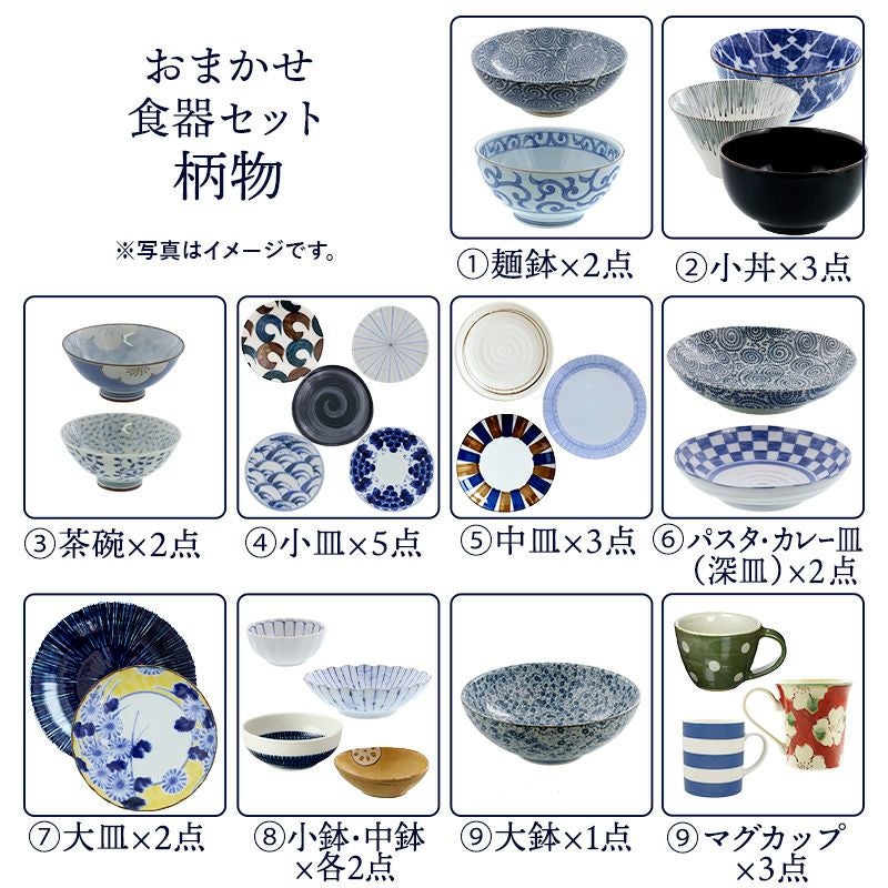 000000030297-12.jpg?size=l&w=