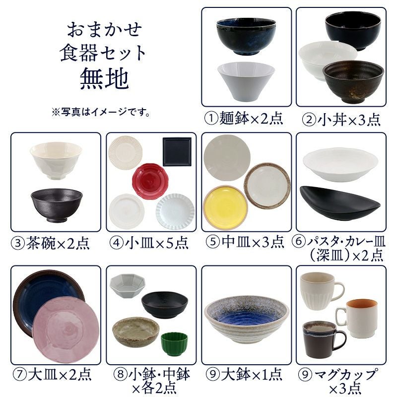 000000030297-13.jpg?size=l&w=