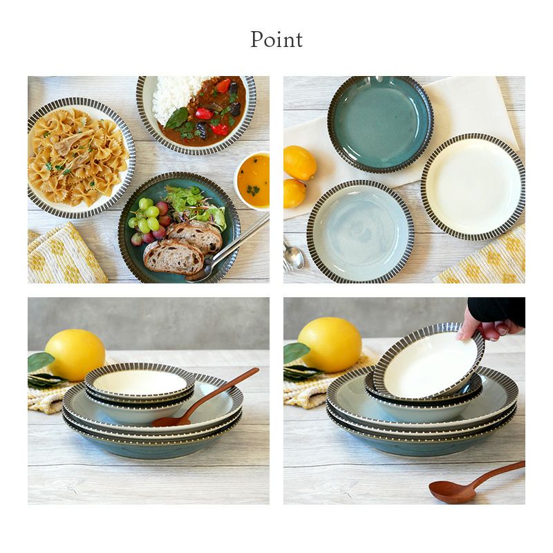 パスタ・カレー皿 22cm リム十草 MARLEマルレ | EAST table