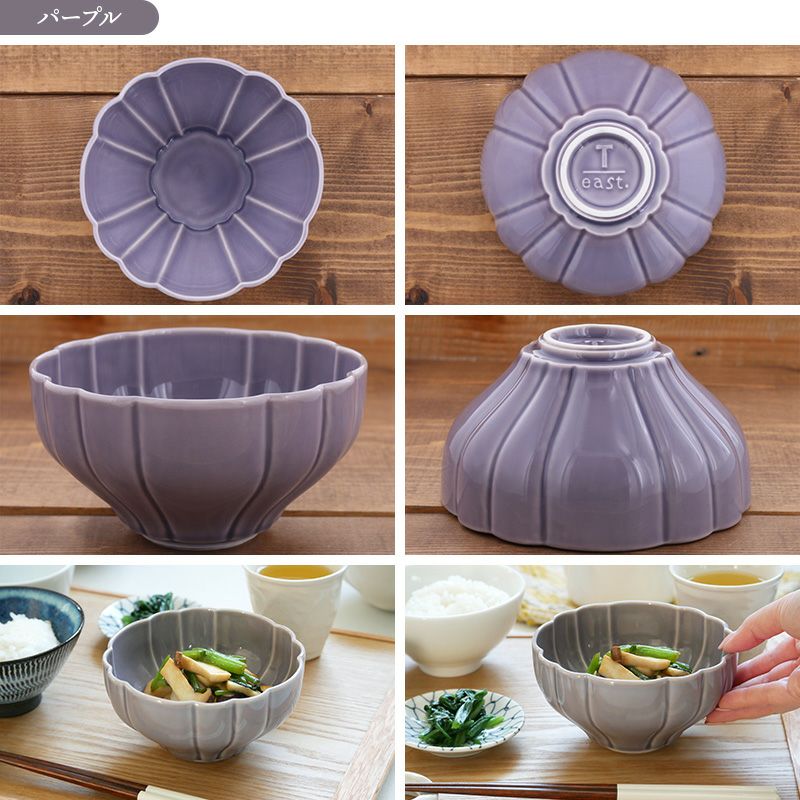 サラダボウル 0枚セット 陶器製花形ボウル1 おしゃれ 丼 陶器 5個セット ボウル フラワー 北欧 食器