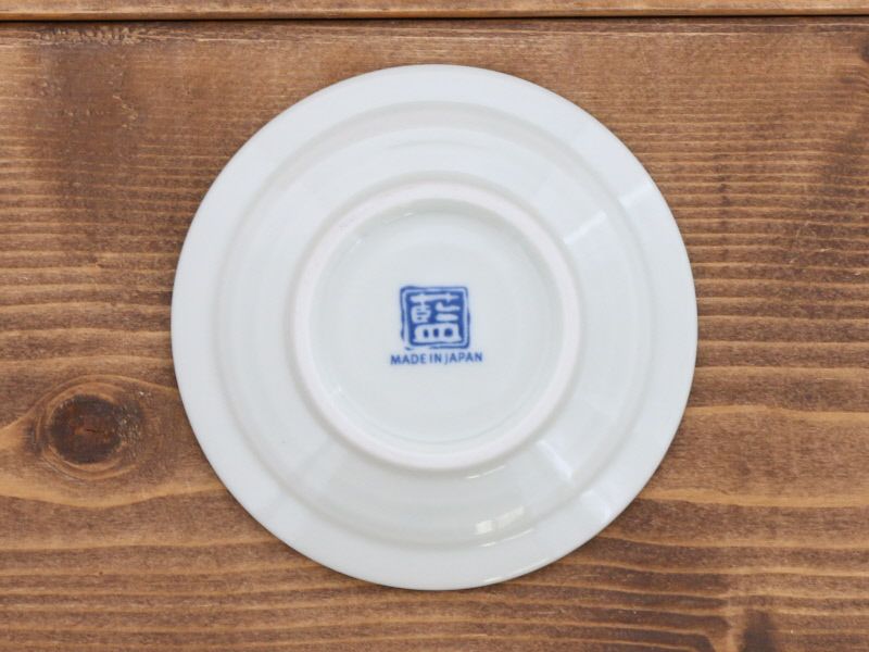 豆皿 9.5cm 千段十草 和食器 | EAST table