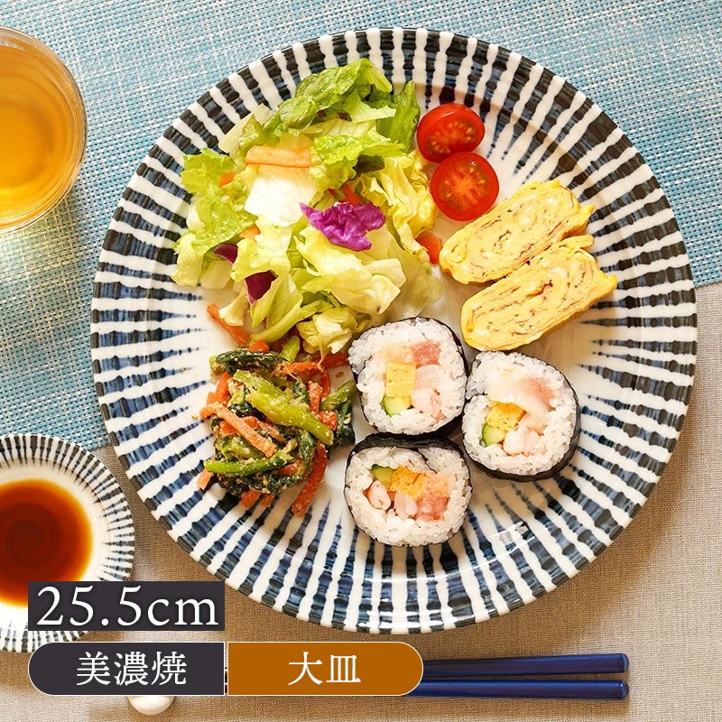 大皿直径55cm 大皿 25.5cm 千段十草 和食器 | EAST table