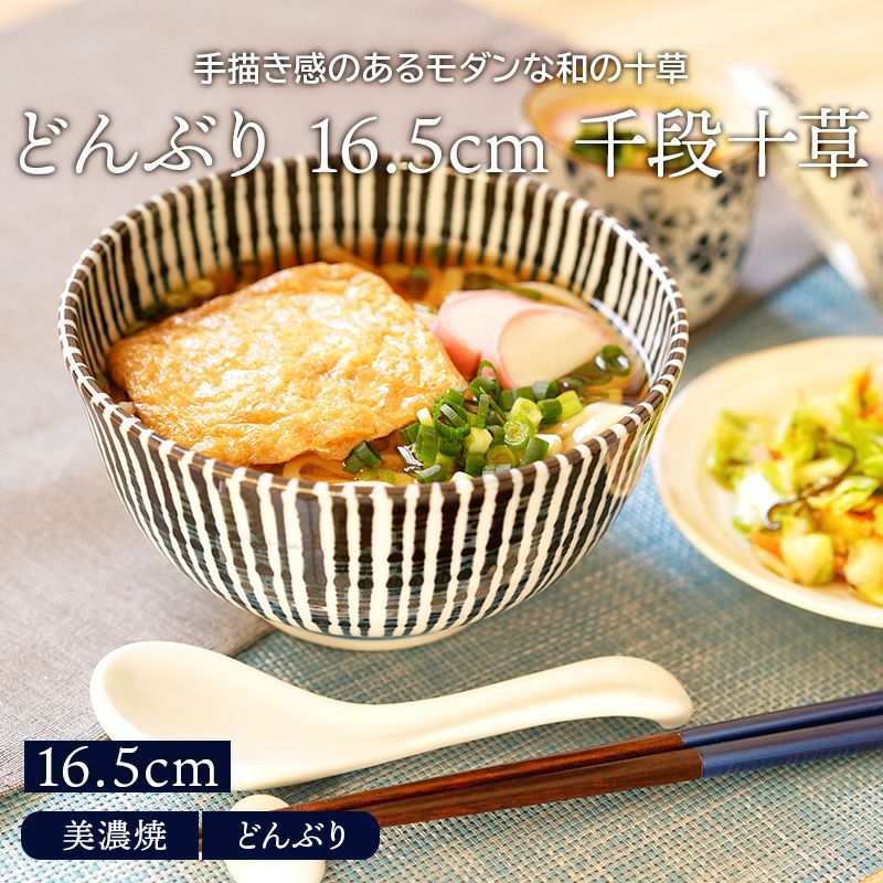 000000030322-01.jpg?size=l&w=