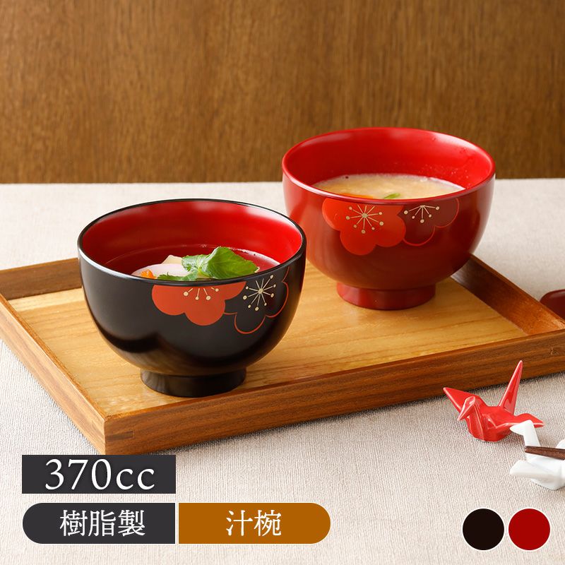 000000030330-01.jpg?size=l&w=