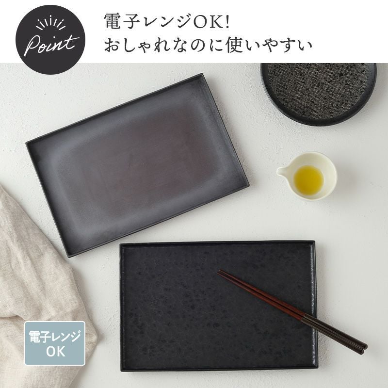 いつもの和食もグッと高級感UP。