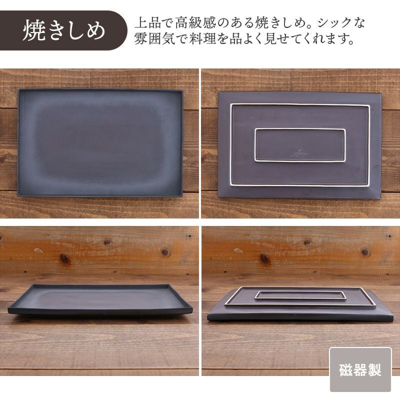 いつもの和食もグッと高級感UP。
