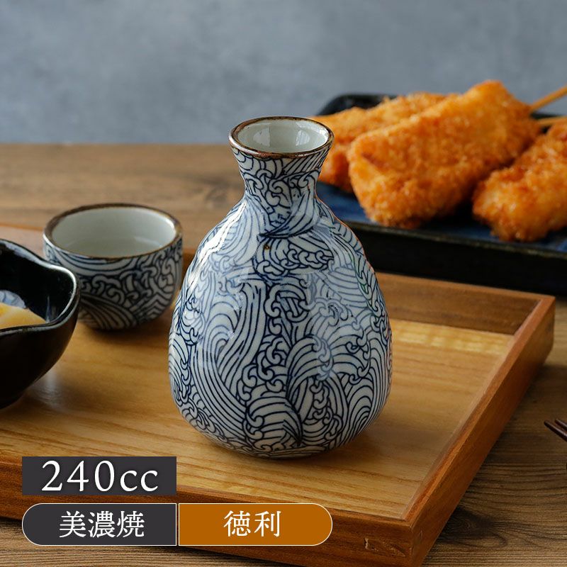 1合徳利 240cc 染付荒波