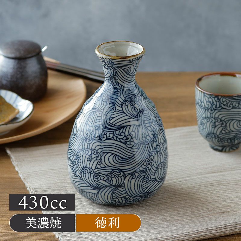 2合徳利 430cc 染付荒波