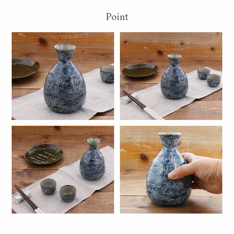 荒波模様がモダンでおしゃれな酒器