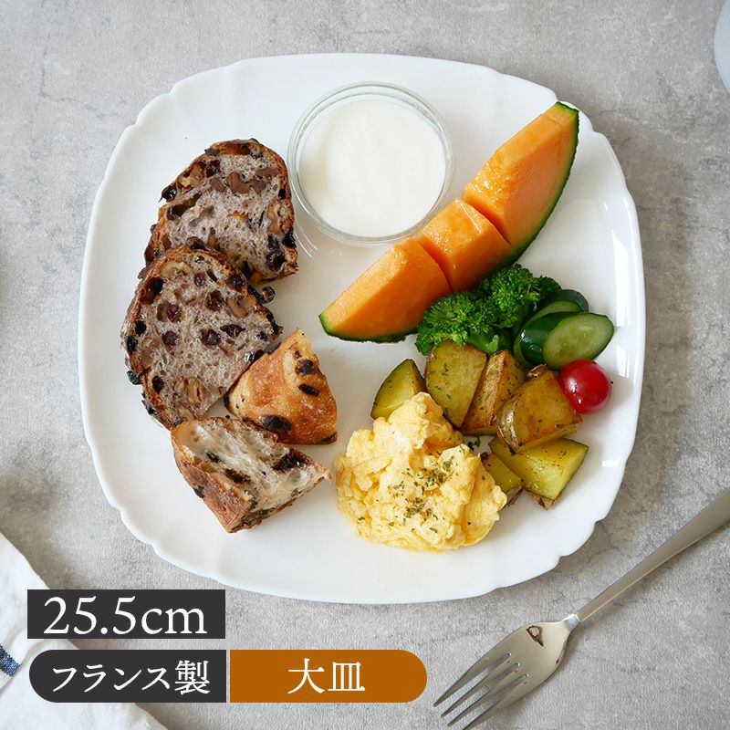 アウトレット 洋食器 プレートを取扱中 おしゃれで人気の食器通販専門