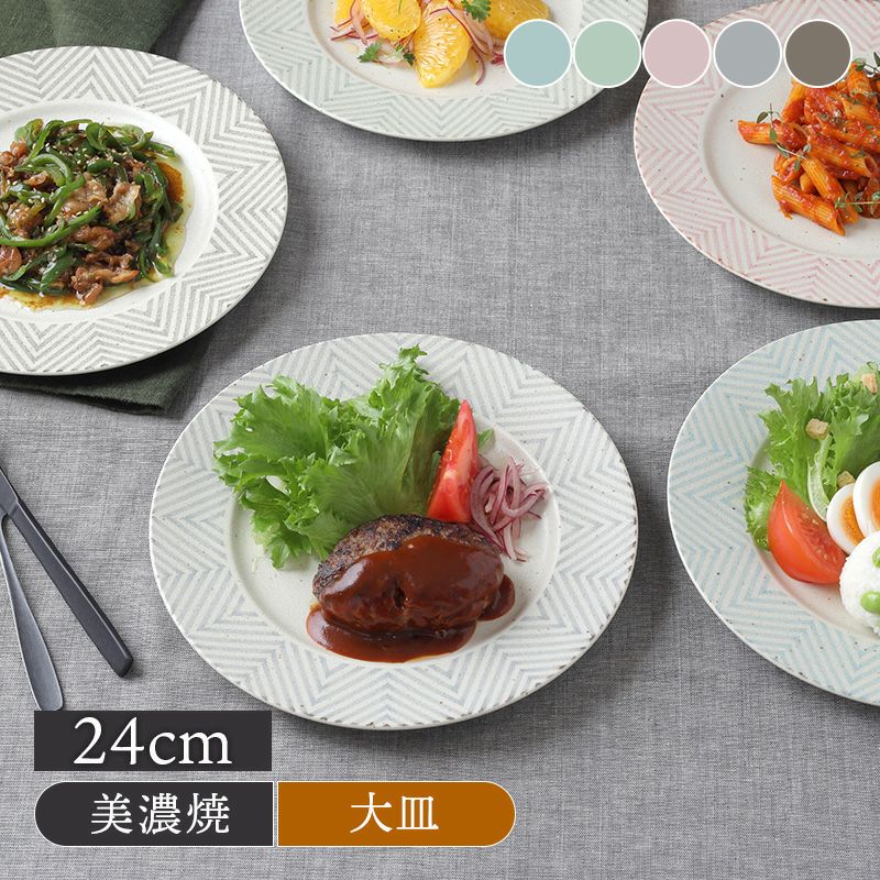 000000030462-01.jpg?size=l&w=