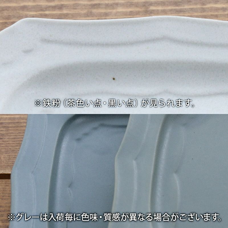 華やかさを添える、おしゃれなスクエアプレート