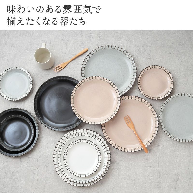 食卓が華やかになる、おしゃれな大皿