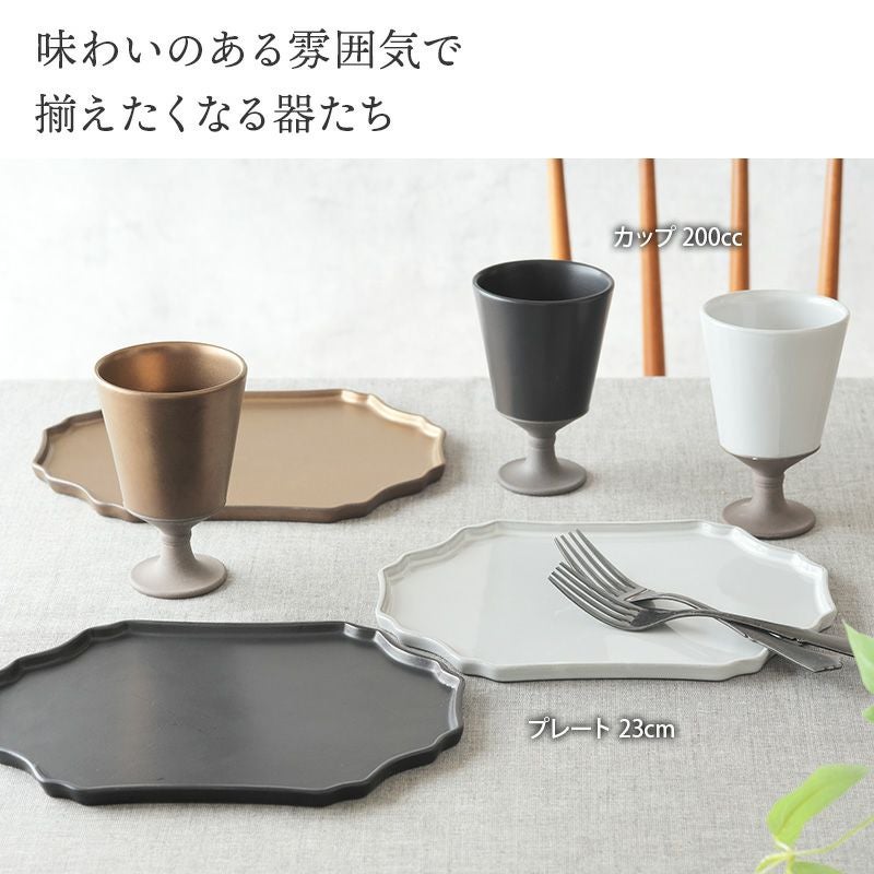 高級感のあるおしゃれなプレート。