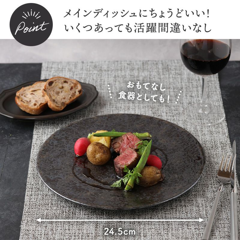 000000030601-05.jpg?size=l&w=