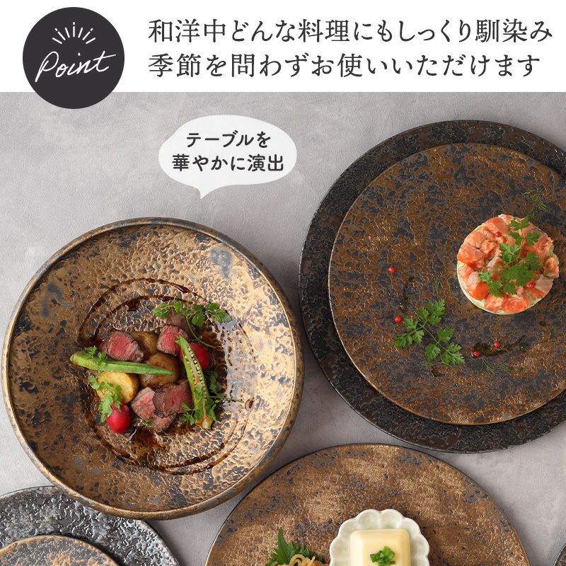 テーブルに高級感をもたらす大鉢。