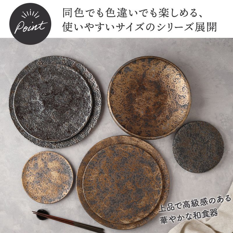 テーブルに高級感をもたらす大鉢。