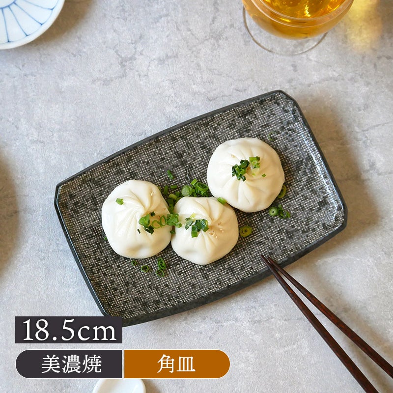 長角皿 18.5cm 藍ちらし蚊帳目