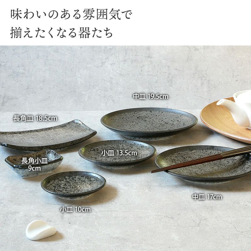 000000030617-07.jpg?size=l&w=