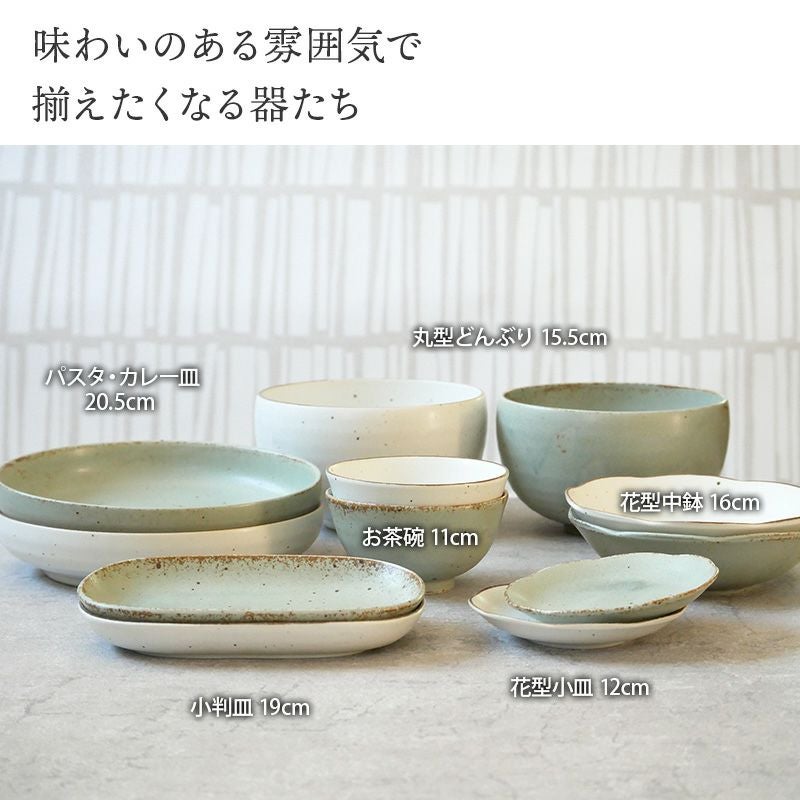  WORLESTER 食器　お皿　まとめ売り Amazon | 西田(Nishida)豆皿 小皿 セット 陶器 食器 お節皿 おせち料理