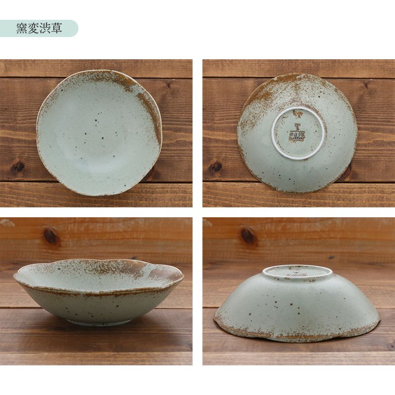 爽やかカラーのナチュラルな器