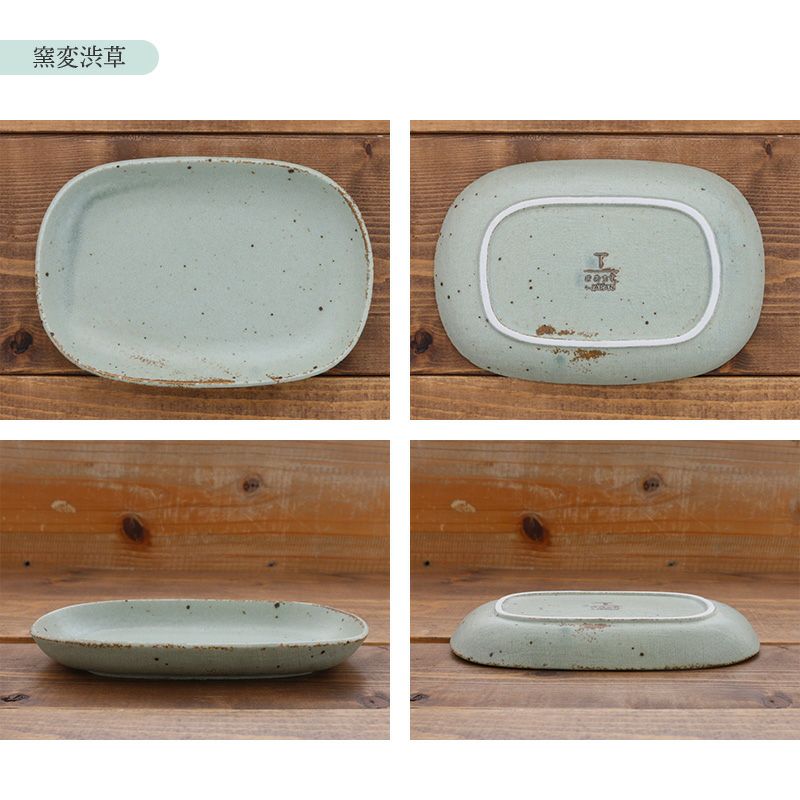 爽やかカラーのナチュラルな器