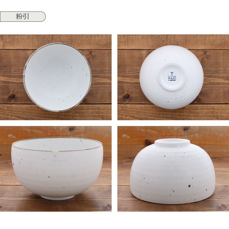 爽やかカラーのナチュラルな器