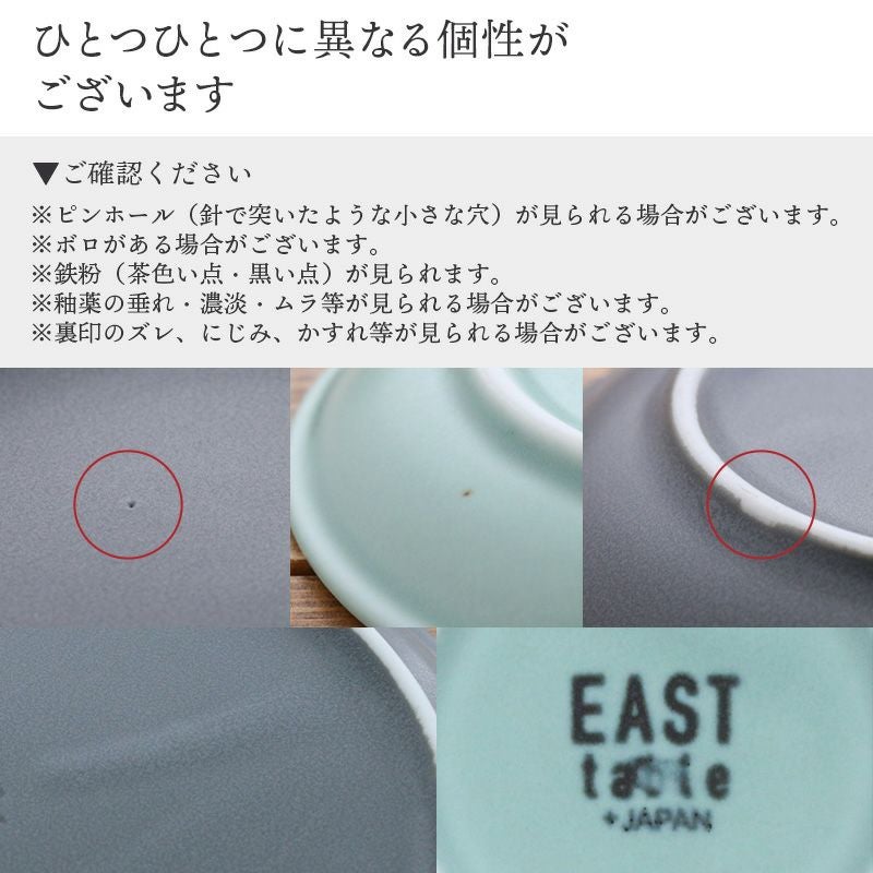 テーブルをやさしく彩る、おしゃれカラーのボウル。