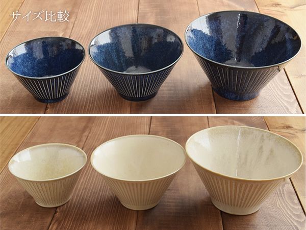 和洋問わず使えるおしゃれ丼ぶり大小ペアセット。